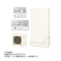 楽天市場】ダイキンエコキュート 460 フルオートの通販