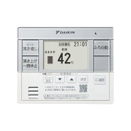 ダイキン エコキュート部材【BRC083J41】サブリモコン (旧品番 BRC083H41)〔II〕