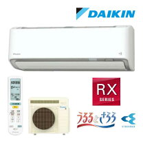 楽天市場】エアコン 14畳 100v（シリーズうるるとさらら（ダイキン 