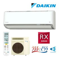 楽天市場】エアコン ダイキン 14畳（シリーズうるるとさらら（ダイキン 