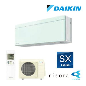 ���_�C�L�� ���[���G�A�R���yS566ATSP G�z�~���g�O���[�� 2026�N SX�V���[�Y �����d���^�C�v �{�̐F�z���C�g risora(���\��) �P��200V 18�����x