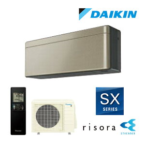 ���_�C�L�� ���[���G�A�R���yS566ATSP N�z�c�C���S�[���h 2026�N SX�V���[�Y �����d���^�C�v �{�̐F�_�[�N�O���[ risora(���\��) �P��200V 18�����x