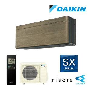 ���_�C�L�� ���[���G�A�R���yS566ATSP T�z�m���f�B�b�N�u���E�� 2026�N SX�V���[�Y �����d���^�C�v �{�̐F�_�[�N�O���[ risora(���\��) �P��200V 18�����x