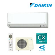 π●ダイキン ルームエアコン【S636ATCP W】ホワイト 2026年 CXシリーズ 室内電源タイプ 単相200V 20畳程…