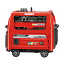 ●u.やまびこ/新ダイワ 【EGW160M-I】ガソリンエンジン溶接機 160Aクラス 3.2kVA