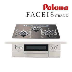 ���Ճp���} �r���g�C���R�����yPD-893WT-U60GW2�zFACEIS GRAND �k���f�U�C�� �N���A�K���X�g�b�v ���Ȃ����ʏăO���� 60cm ���E�N�b�N�O�������� �󒍐��Y