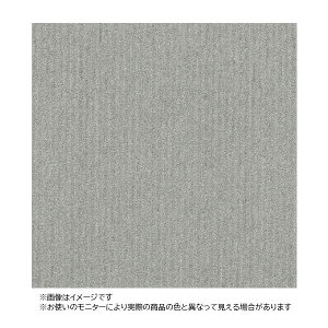 ��u.�V���R�[�� �yTG-1032�z�^�C���J�[�y�b�g TG-1000 �v���[�� �����s�p 50cm×50cm 16����