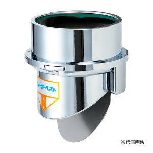 東栄工業 【KP50】ウォーターベスト KPシリーズ 塩ビ管末端取り付け用 国土交通省仕様 接続配管VP/VU50〔EA〕