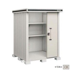 ●u.ヨド物置/ヨドコウ 【LMD-1515 CW】ショコラウッド エルモ 中・大型物置 一般・積雪共用型 2連片引き戸 標準高タイプ 間口1m52cm×奥行1m52cm 受注約2週