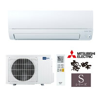 楽天市場】msz-s5617s-wの通販