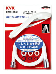 ݌ɗLIKVK yPZS312S-2zeV[Nf V[wbh+V[z[X() A^b`gt