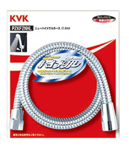 ݌ɗLIKVK ށyZKF2NH-180zj[nC^V[z[X1.8m(pbN)