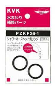 ���݌ɗL��IKVK�yPZKF26-1�z(PZKF261) �V�����[�w�b�hO�����O