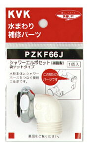 ݌ɗLIKVKyPZKF66JzV[G{Zbgibg^Cv