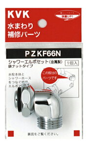 V[G{Zbgibg^Cv PZKF66N