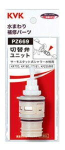 T[X^bgV[ؑ֕كjbg PZ669