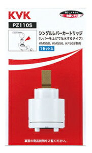 ݌ɗLIKVKyPZ110SzX[p[VOpJ[gbW(グfp)