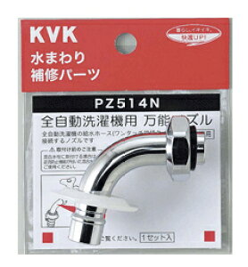 ݌ɗLIKVK yPZ514Nzcot@pf]`pmY13(1/2)p