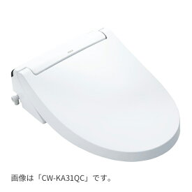 ◆在庫有り！台数限定！INAX/LIXIL 便座【CW-KA31】BW1ピュアホワイト シャワートイレ KAシリーズ KA31グレード 手動ハンドル式 壁リモコン