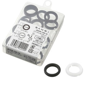 ���݌ɗL��I�ڎO�h����/SANEI�yJP43A-15S-16�z�p�C�v�p�b�L���Z�b�g16�~��