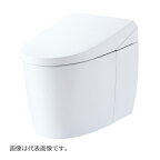 ###◆在庫有り！台数限定！TOTO ウォシュレット一体形便器【CES9720M】NW1ホワイト ネオレスト AS2 シートリモコン 一般地 床排水 (TCF9720+CS921BM)