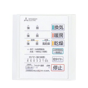 ݌ɗLIOH VXeށyP-141SW5zRg[XCb` (i P-141SW2)
