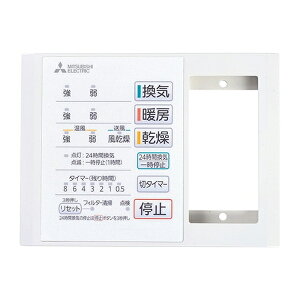 ݌ɗLIOH VXeށyP-141SW5-TzRg[XCb` (i P-141SW2-T)