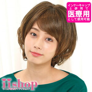 p\tglbgƂ̕pň×pƂĂ߁IyϔMfB[XEBbOEEV[g@r[WIGPAZbgGETzphA[ zCbvV[g 1115