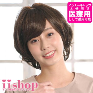 p\tglbgƂ̕pň×pƂĂ߁IyϔMfB[XEBbOEEV[g@r[WIGPAZbgGETzphA[ zCbvV[g 1116