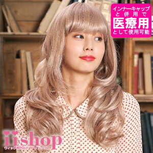 p\tglbgƂ̕pň×pƂĂ߁IyϔMfB[XEBbOEEO@r[WIGPAZbgGETzphA[ eBO 1117