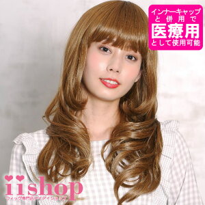 p\tglbgƂ̕pň×pƂĂ߁IyϔMfB[XEBbOEEO@r[WIGPAZbgGETzphA[ eBO 1118