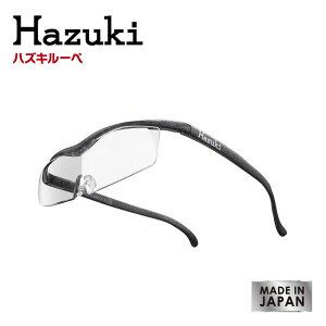 y  z HAZUKI nYL[y RpNg ubNO[ Iׂ{@Iׂ郌Y@[1Tԁ@ybiken_d19z