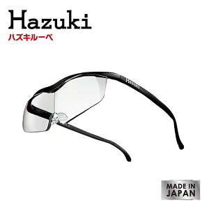 y  z HAZUKI nYL[y [W ubN Iׂ{@Iׂ郌Y@[1Tԁ@ybiken_d19z