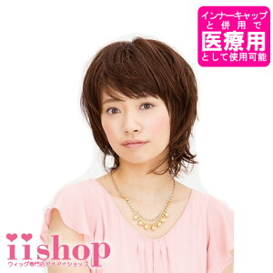 p\tglbgƂ̕pň×pƂĂ߁IyϔMfB[XEBbOEEV[g@r[WIGPAZbgGETzphA[jAX~fBA 1054