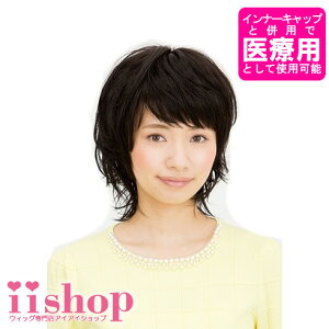 p\tglbgƂ̕pň×pƂĂ߁IyϔMfB[XEBbOEEV[g@r[WIGPAZbgGETzphA[jAX~fBA 1055