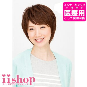 p\tglbgƂ̕pň×pƂĂ߁IyϔMfB[XEBbOEEV[g@r[WIGPAZbgGETzphA[v[V[g1060