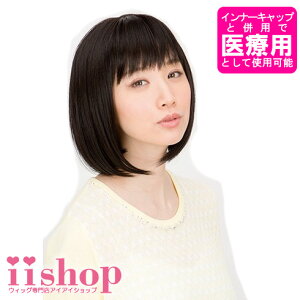 p\tglbgƂ̕pň×pƂĂ߁IyϔMfB[XEBbOEE~fBAE{u@r[WIGPAZbgGETzphA[NA[{u 1064