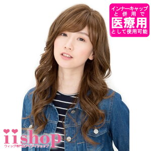 p\tglbgƂ̕pň×pƂĂ߁IyϔMfB[XEBbOEEO@r[WIGPAZbgGETzphA[}jbVOEF[u1072