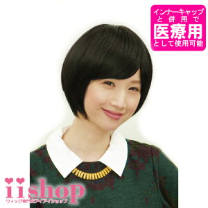 p\tglbgƂ̕pň×pƂĂ߁IyϔMfB[XEBbOEEV[g@r[WIGPAZbgGETzphA[EBO{u1083