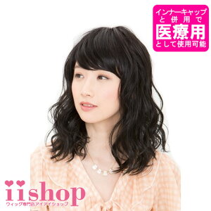 p\tglbgƂ̕pň×pƂĂ߁IyϔMfB[XEBbOEEV[g@r[WIGPAZbgGETzphA[tbtB[EF[u1086