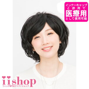 p\tglbgƂ̕pň×pƂĂ߁IyϔMfB[XEBbOEEV[g@r[WIGPAZbgGETzphA[EF[r[V[g1098