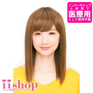 p\tglbgƂ̕pň×pƂĂ߁IyϔMfB[XEBbOEEO@r[WIGPAZbgGETzphA[~fBAXg[g1099