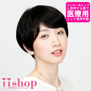 p\tglbgƂ̕pň×pƂĂ߁IyϔMfB[XEBbOEEV[g@r[WIGPAZbgGETzphA[p[V[g 1108