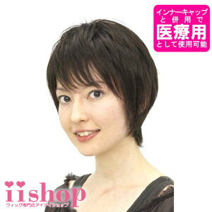 p\tglbgƂ̕pň×pƂĂ߁IyfB[XEBbOEEV[g@r[WIGPAZbgGETzphA[t`V[g5880