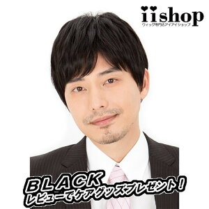 p\tglbgƂ̕pň×pƂĂ߁IyYEBbO@r[WIGPAZbgGETzphA[JWA}jbVV[g3471