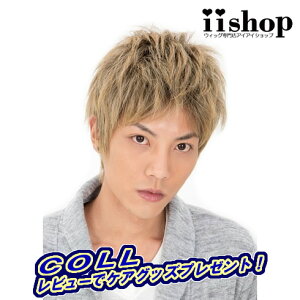 p\tglbgƂ̕pň×pƂĂ߁IyYEBbO@r[WIGPAZbgGETzphA[Xg[V[g3472