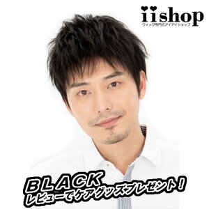 p\tglbgƂ̕pň×pƂĂ߁IyYEBbO@r[WIGPAZbgGETzphA[Xg[V[g3474