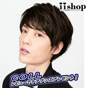 p\tglbgƂ̕pň×pƂĂ߁IyϔMYEBbO@r[WIGPAZbgGETzphA[}jbVV[g3497