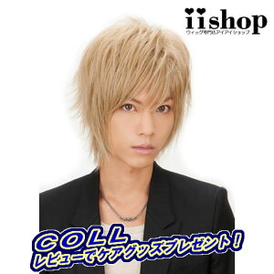 p\tglbgƂ̕pň×pƂĂ߁IyYEBbO@r[WIGPAZbgGETzphA[AVbhC[5790