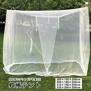 ᒠeg ᒠ ݂艺 ᒠlbg Rt lp^Cv zCg h h ΍ XL[glbg Lvpᒠ [ܕt Ȃ J  hh~ EOp Q